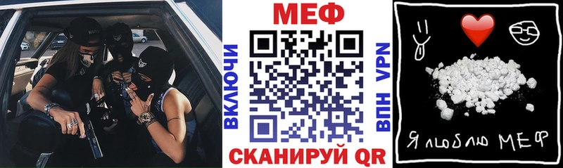 Марихуана Светлоград