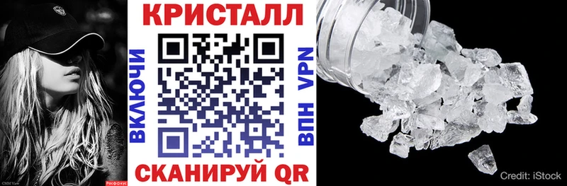 KRAKEN онион  Светлоград  АМФ 98% 