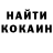 Метадон VHQ CriV so2