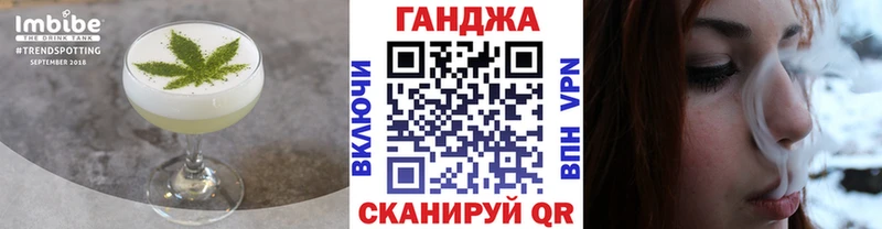 где найти наркотики  Светлоград  Canna-Cookies марихуана 