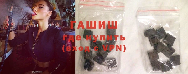 PSILOCYBIN Аркадак