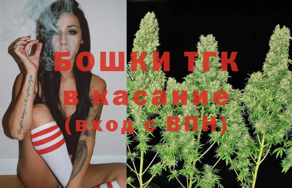 прущая мука Армянск