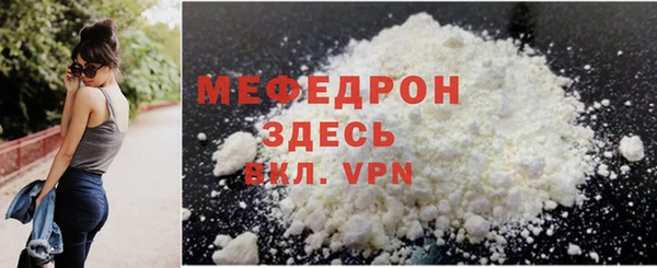 PSILOCYBIN Аркадак