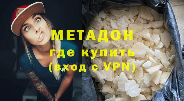 PSILOCYBIN Аркадак