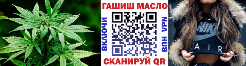 закладки  shop как зайти  Дистиллят ТГК вейп с тгк  Светлоград 